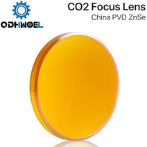 광학 렌즈 QDHWOEL 레이저 조각 절단기용 중국 CO2 ZnSe 초점 직경 18 50.8 101.6 4 인치, 8.12mm - 63.5 미리메터