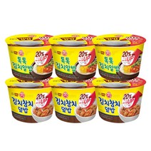 오뚜기 컵밥김치참치3톡톡김치알3
