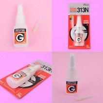 강력순간접착제 접착제 제거제 산업용접착제 공업용접착제 본드접착제 악세사리접착제 초강력접착제, 순간접착제 313N