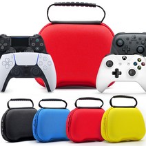 PS 플스 4 5 XBOX 프로콘 듀얼쇼크 듀얼센스 컨트롤러 패드 파우치 케이스 가방, 블루