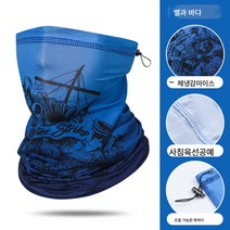 아이스 스카프 남 여름 목 운동 매직 두건 자외선 차단 얼굴 보호 러닝 목 보호 라이딩 마스크 얇은 모델