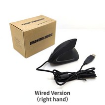왼손마우스 블루투스 수직 마우스 충전식 2.4G 무선 인체 공학적 광학 왼손 오른손 1600 DPI 노트북 PC Ma, 01 Wired, 한개옵션1