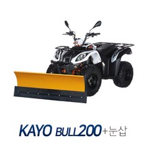 KAYO BULL200 제설오토바이 제설바이크 제설ATV 사륜오토바이 사발이, KAYO BULL 200+눈삽