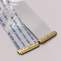 EDP I-PEX20454-040T 20453 0.5mm 피치 30Pin 반대 방향 105C 90V LCD FFC 케이블, 01 300mm