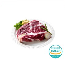 [산지직송 최저가] 승혜축산) 한우 등심 로스용 300g 한우 등심 캠핑요리 BBQ