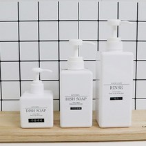 [이거찜] 인테리어 효과 만점 샴푸통 샴푸 소분통/샴푸린스 디스펜서 (일반형 거품형), 샴푸디스펜서 거품형250ml브라운)