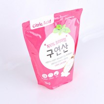 GKL 구연산 흰옷누런때 장판찌든때2KG 감동 구연산구연산효능 구연산워터, 상세페이지 참조