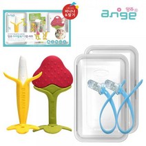앙쥬 치발기 2종 세트 (바나나+딸기+케이스2p+집게2p), 앙쥬 치발기 2종세트 (바나나+손목)