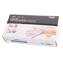 신축력이 뛰어난 내손에착 위생장갑 대200매, 상세페이지 참조