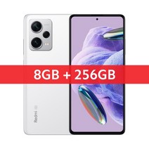 스마트폰 샤오미 레드미 노트 12 프로 플러스 5G 글로벌 버전 8GB 256GB 200M, 없음, Official Standard+White