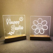 드로잉 아크릴무드등 만들기 제작 DIY 키트 스몰형, 라제세트A(5종)