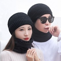 감성갤러리커플 겨울 스포츠 낚시 스키 캠핑 방한 비니넥워머세트 S-H003