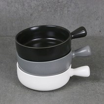 매트 손잡이 원형볼 (3color) 핸디볼 무광 접시, 화이트