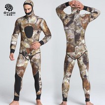 낚시방한복 겨울낚시복세트 잠수복 남자 네오프렌 스피어 낚시 스쿠버 다이빙 슈트, 5mm 카모 스톤, s, m013 5mm 카모 스톤