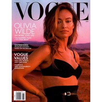 Vogue USA (여성패션잡지), Vogue USA (2022년 1월호)