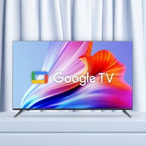 23년형 최신 구글 OS 이노스 43인치 LG 패널 스마트 TV NEW S4301KU 제로베젤, 스탠드 기사님 방문설치