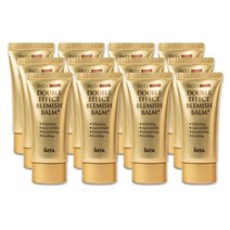 (본사) 25년까지리뉴얼 12개 인타글리오 인타 더블 이펙트 블레미쉬 밤 플러스 비비크림 40ml