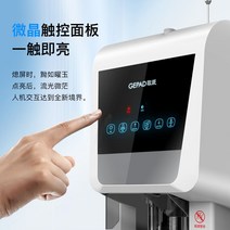 간인 천공기 간인기 계약서 문서 바인딩 펀칭기 기계, 50mm음성알림  리벳팅튜브 110개 드릴1개