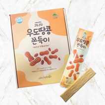 제주 우도땅콩 쫀득이 1박스 쫀드기