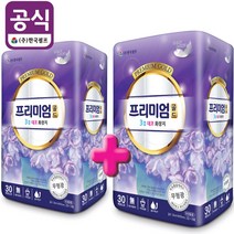 프리미엄골드 3겹테코 화장지 30M 30롤, 2개
