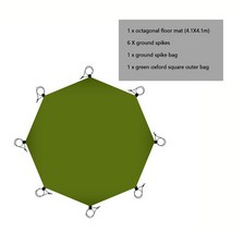 경량텐트 미니멀 야전 경량 백패킹 비박 휴대용 방수 접이식 야외 피크닉 매트 대형 캠핑 차양 텐트 패드 장비 4.1x4.1m, 410x410cm
