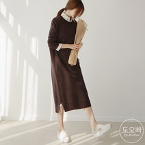 도오빠 여성 니트 롱 원피스 라운드 스웨터 루즈핏 긴팔 맥시 드레스 가을 겨울 여자니트원피스 프리사이즈