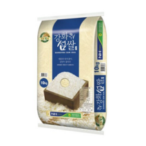강화군농협 2021년 강화섬쌀 삼광 백미, 10kg, 3개