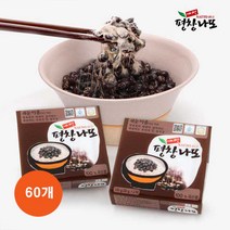 [ 국산 콩 100% ] 평창 발효콩 낫또 노란콩 나또 / 쥐눈이콩 나또 / 혼합나또, 쥐눈이콩 50g x 60개