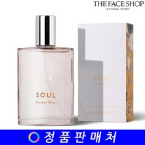 더페이스샵 소울 향수 30ml (시크릿블라썸/스윗키스/프로미스링/에센셜포맨), 2세트