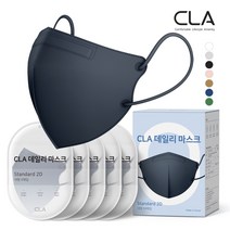 CLA 데일리 컬러마스크 새부리형 2D 국내생산 4중필터 대형, 50매입, 1개, 네이비