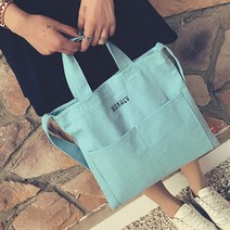 예담하비자수 몽키에코백/자수매니아 에코백