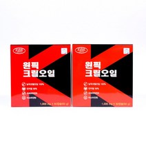 원픽 남극 크릴오일 인지질56%, 2박스, 60캡슐