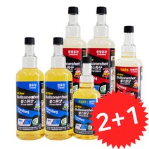 불스원샷 스탠다드 연료첨가제 500ML 2개+360ML 엔진세정제 휘발유 경유 가솔린 디젤 차량 자동차
