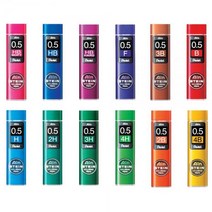 펜텔 아인 슈타인 샤프심 아인슈타인 샤프심 슈타인 아인 펜텔샤프심 아인슈타인샤프심 펜텔, 0.7mm B