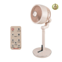 라이브잇 신일 BLDC 에어 써큘레이터 SIF-T09PKC, 10세트