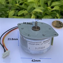 스페터모터 토크 MITSUMI M42SP5NK DC 24V 2 상 4 선 4M 영구 자석 원형 스테퍼 모터 프린터 스캐너 장비 용 대형, 01 Optical shaft