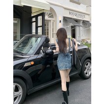 청슈트 데님오버롤 빅사이즈 멜빵 a라인 데님 스커트