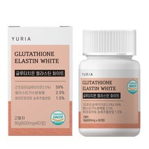 글루타치온 엘라스틴 화이트 600mg x 60정, 1개
