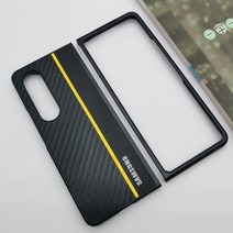 갤럭시 z 폴더 4 samsung galaxy z fold 4 5g 럭셔리 케이스 탄소 섬유 커버 galaxy z fold4 fold4 anti