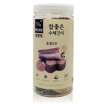 [참좋은수제간식] 동결건조 통명태슬라이스90g