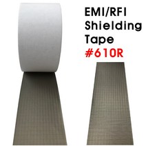 EMI RFI Shielding Tape 클린룸 정전기예방 쉴딩테이프 Conductive Fabric 50㎜×10m, 50폭