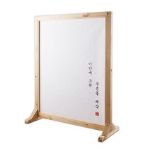 이안랜드 고급한지파티션, 선택안함