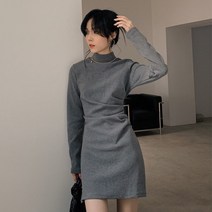 프랑스 스타일 높은 칼라 타이트 허리 내베이스 스커트 슬림 핏 슬리밍 힙 스커트 여성용 드레스