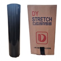 흑색 블랙 공업용 랩 포장용 스트레치 필름 국산 Stretch wrap film, 상세페이지 참조, 상세페이지 참조