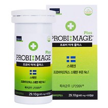 [신규입고] 동국제약 [S]스웨덴직수입유산균 프로비마게플러스 총 60캡슐[2개월분], 단품
