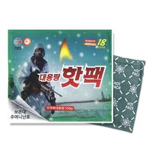 해피데이 포켓형 대용량 핫팩 150g, 1개