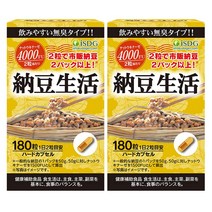 ISDG 일본 나토키나제 낫또생활 나또 4000FU 180캡슐 2개 세트
