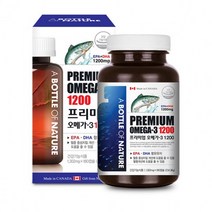 오메가3 비타민D 캡슐 연어 DHAEPA 멸치 프리미엄 미국 오메가쓰리 엔초비 정제어유 1 303mg 180캡슐