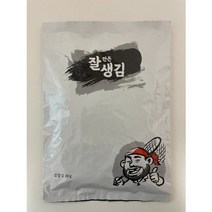 바다마음 명품 광천김 포도씨유 들기름으로 구운 조미김 20g, 20개, 광천김20g