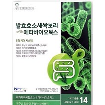 발효효소 새싹보리 메타바이오틱스/발효유산균/면역 유산균/변비해결/다이어트, 2팩3g*28포